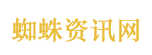 微信访客功能已焊死